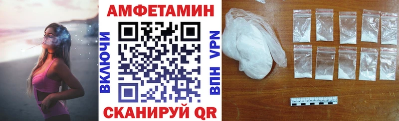 KRAKEN зеркало  Стародуб  Amphetamine Premium 