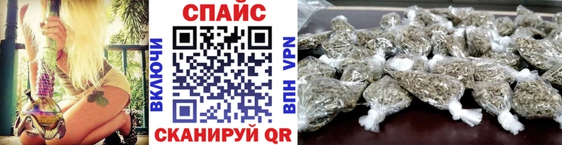 наркота  Стародуб  Бутират жидкий экстази 