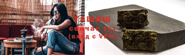 амф Арсеньев