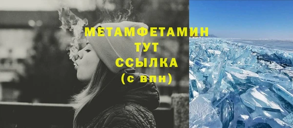 амф Арсеньев
