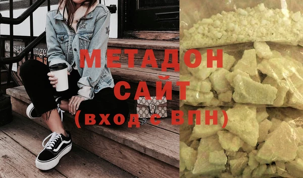 скорость Алексеевка