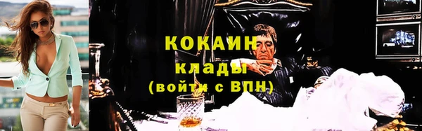 гидропоника Армянск