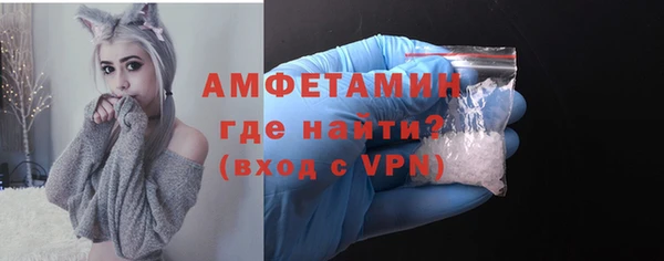 гидропоника Армянск