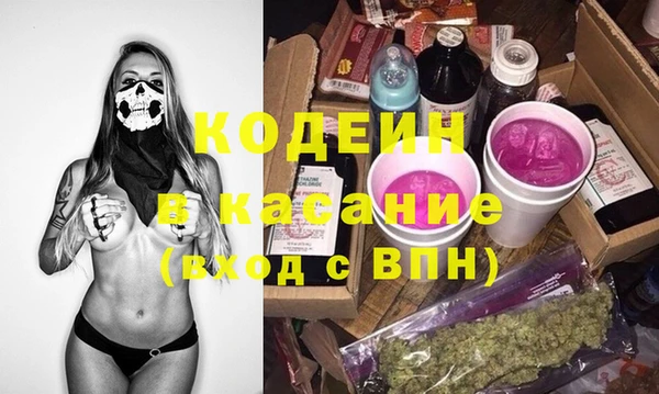 гидропоника Армянск