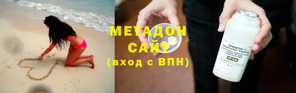 соль курить ск Алексин