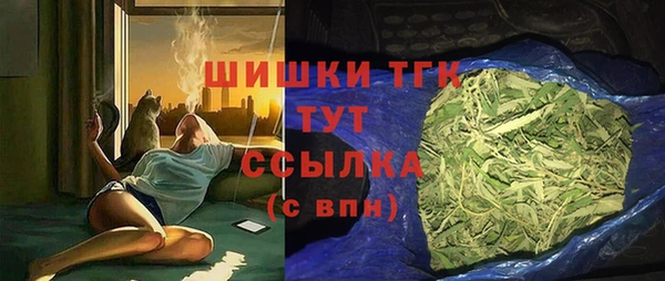 гидропоника Армянск