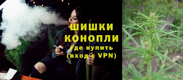 гидропоника Армянск