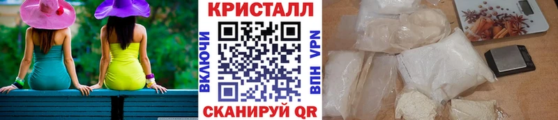 МЕТАМФЕТАМИН витя  Стародуб 
