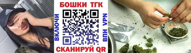Каннабис семена Стародуб